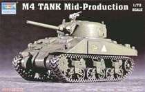 Maquette militaire : Tank M4 1/72 1:72 mid - Trumpeter 07223 7223