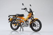 Honda CT125 Hunter Club Turmeric Yellow 1/12 - Aoshima 11184