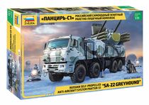 Maquette militaire : Pantsir-S1 "SA-22 Greyhound" - 1/35 - Zvezda 03698 3698 - france-maquette.fr