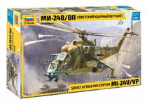 Maquette d'hélicoptère militaire : Mil Mi-24V/VP - 1/48 - Zvezda 04823 4823