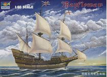 Maquette voilier anglais : Mayflower 1/72 - Trumpeter 1201