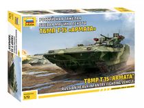 Maquette militaire russe : T-15 Armata - 1/72 - Zvezda 5057, 05057