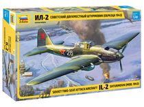 Maquette d'avion militaire : Il‐2M Sturmovik Mod.1943 - 1/48 - Zvezda 04826 4826