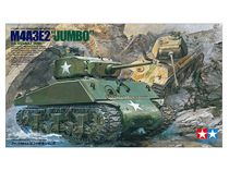 Maquette militaire : U.S. M4A3E2 Jumbo Kit 1/35 - Tamiya 35139