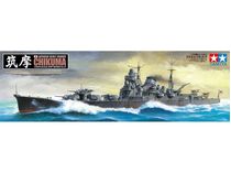 Maquette navire : Croiseur Lourd Chikuma 1/350 - Tamiya 78027