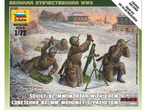 Figurines militaires : Mortier Soviétique 82 mm hiver - 1/72 - Zvezda 06208