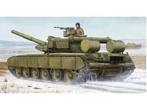 Maquette militaire : Char moyen soviétique T-80BVD - 1:35 - Trumpeter 05581