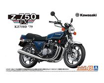 Maquette moto : Kawazaki KZ750FX 1/12 - Aoshima 06520 6520