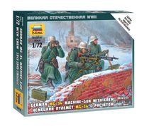 Figurines militaires : Mitrailleurs allemands hiver - 1/72 - Zvezda 6210