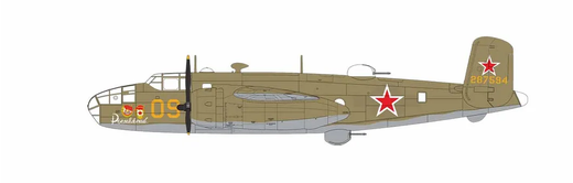 Maquette d'avion militaire : North American B-25C/D Mitchell 1/72 - Airfix A06015A