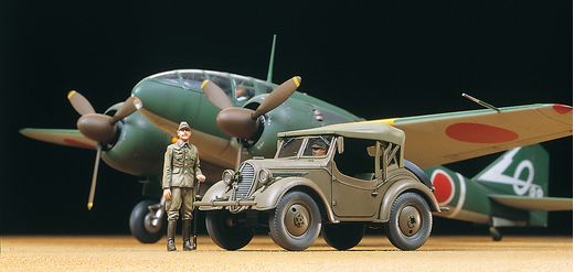 Maquette militaire : Mistubishi Ki-46 III & Kurogane 1/48 - Tamiya 25217