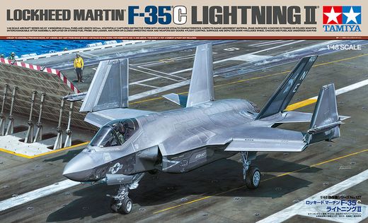 Maquette avion de chasse : F-35C Lightning II 1/48 - Tamiya 61127