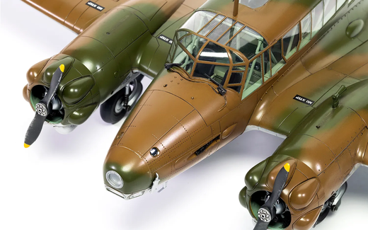 Maquette avion RAF : Avro Anson Mk.I 1/48 - Airfix A09191