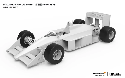 Maquette Formule 1 : McLaren MP4/4 1988 1/24 - Meng CS-007