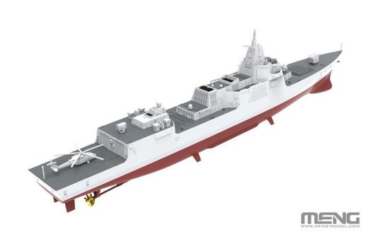 Maquette Chinese Type-055 Guided-Missile Destroyer - 1/700 - Meng PS-009