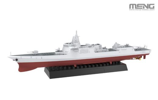 Maquette Chinese Type-055 Guided-Missile Destroyer - 1/700 - Meng PS-009