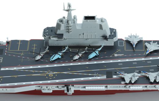 Maquette de bateau : PLA Navy Shandong (Édition pré-peinte) 1/700 - Meng PS-006S