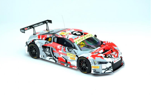 Maquette voiture plastique : Audi R8 LSM GT3 Macau 2015 1/24 - Nunu 24028