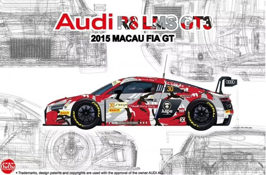 Maquette voiture plastique : Audi R8 LSM GT3 Macau 2015 1/24 - Nunu 24028