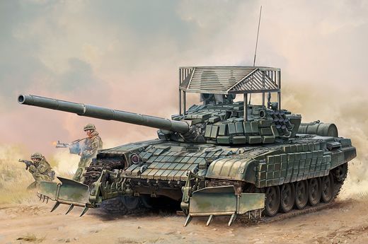 Maquette militaire : T-72B1 russe avec KTM-6 et armure de grille 1/35 - Trumpeter 09609