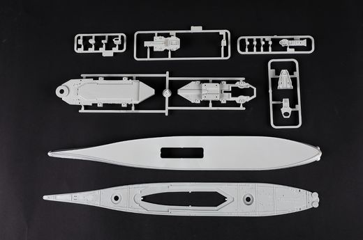 Maquette bateau : USS Missouri BB-63 1/700 - Trumpeter 6748