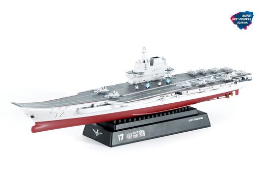 Maquette de bateau : PLA Navy Shandong (Édition pré-peinte) 1/700 - Meng PS-006S