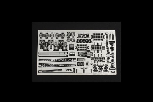 Maquette navire : Croiseur Lourd Chikuma 1/350 - Tamiya 78027