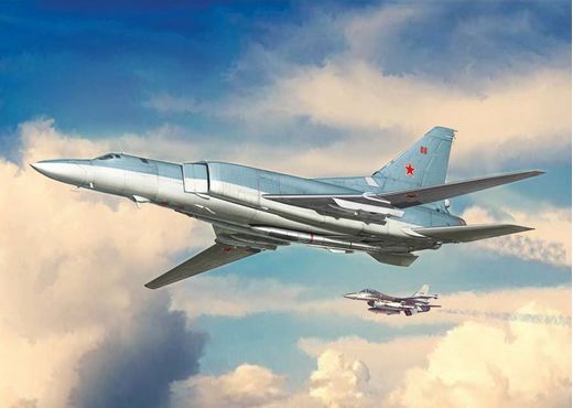 Maquette avion militaire : Tu-22M2 Backfire B 1/72 - Italeri 1440