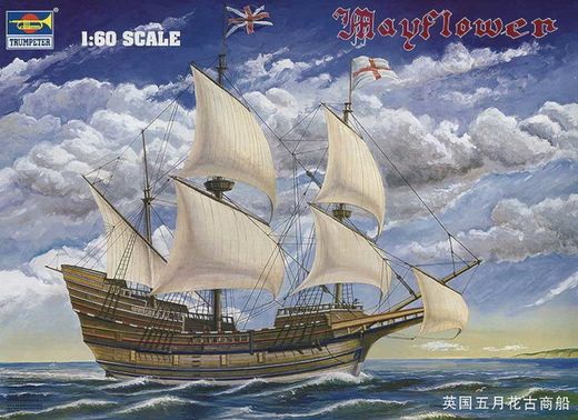 Maquette voilier anglais : Mayflower 1/72 - Trumpeter 1201