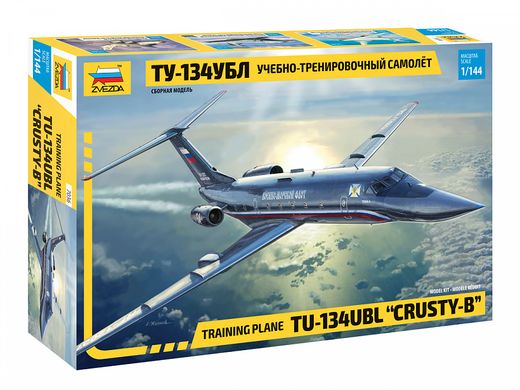 Maquette d'avion civil : Tupolev TU‐134 UBL - 1/144 - Zvezda 7036 07036