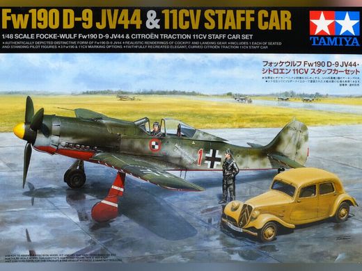 Maquettes militaires : Focke-Wulf Fw190 D-9 Jv44 1/48 - Tamiya 252