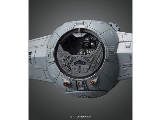 Maquette Star Wars : Bandai TIE Advanced 1/72 - Revell 01214