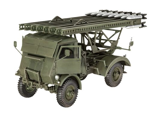 Maquette militaire : BM-13-16 on WOT 8 1/35 - Revell 03338  3338