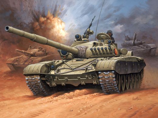 Maquette militaire : Char T-72 M1 1/72 - Revell 03357  3357