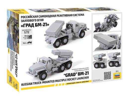 Maquette militaire : Lance roquette BM-21 1/72 - Zvezda 5051