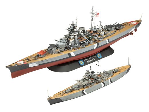 Maquette navire : The Legendary Bismarck 1/700 et 1/1200 - Revell 05637  5637