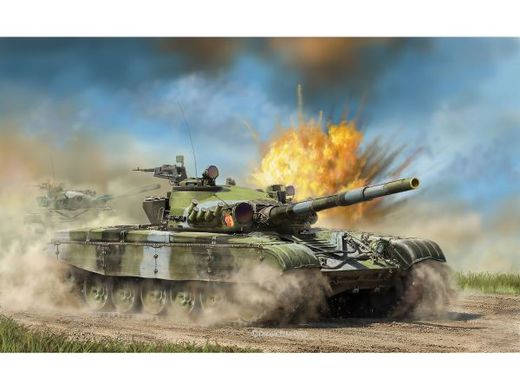 Maquette militaire : Char T-72 M1 1/72 - Revell 03357  3357