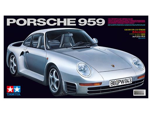 Maquette de voiture de sport : Porsche 959 - 1/24 - Tamiya 24065