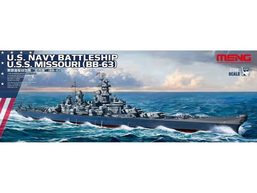 Maquette de Cuirassé U.S. Navy Battleship U.S.S. Missouri (BB-63) 1:700 1/700 - Meng PS-004