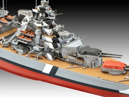 Maquette navire : The Legendary Bismarck 1/700 et 1/1200 - Revell 05637  5637