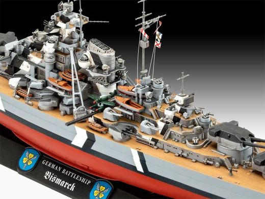 Maquette navire : The Legendary Bismarck 1/700 et 1/1200 - Revell 05637  5637