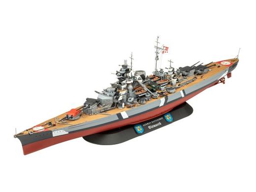 Maquette navire : The Legendary Bismarck 1/700 et 1/1200 - Revell 05637  5637