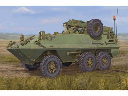 Maquette vahicule militaire : Husky 6x6 APC armée canadienne - 1:35 - Trumpeter 01506