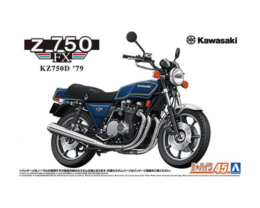 Maquette moto : Kawazaki KZ750FX 1/12 - Aoshima 06520 6520