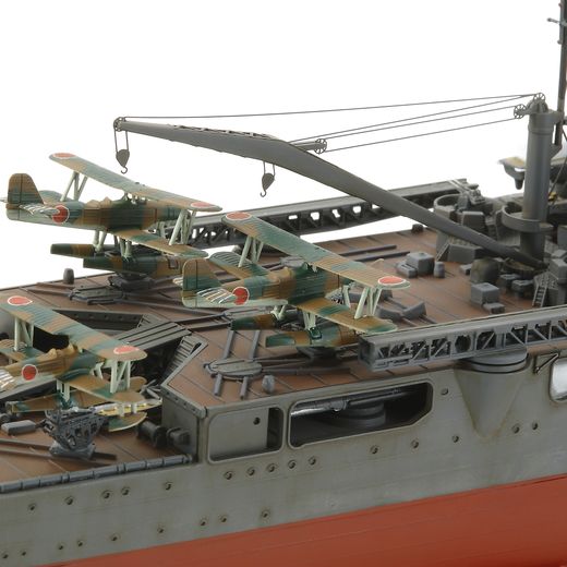 Maquette navire : Croiseur Lourd Chikuma 1/350 - Tamiya 78027