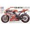 Maquette de moto : Yamaha YZR M1'04 No.7/No.33 - 1/12 - Tamiya 14100