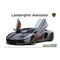 Maquette automobile : Lamborghini Adventador LP700-4 1/24 - Aoshima 05864 5864