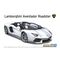 Maquette automobile : Lamborghini Adventador Roadster 1/24 - Aoshima 05866 5866