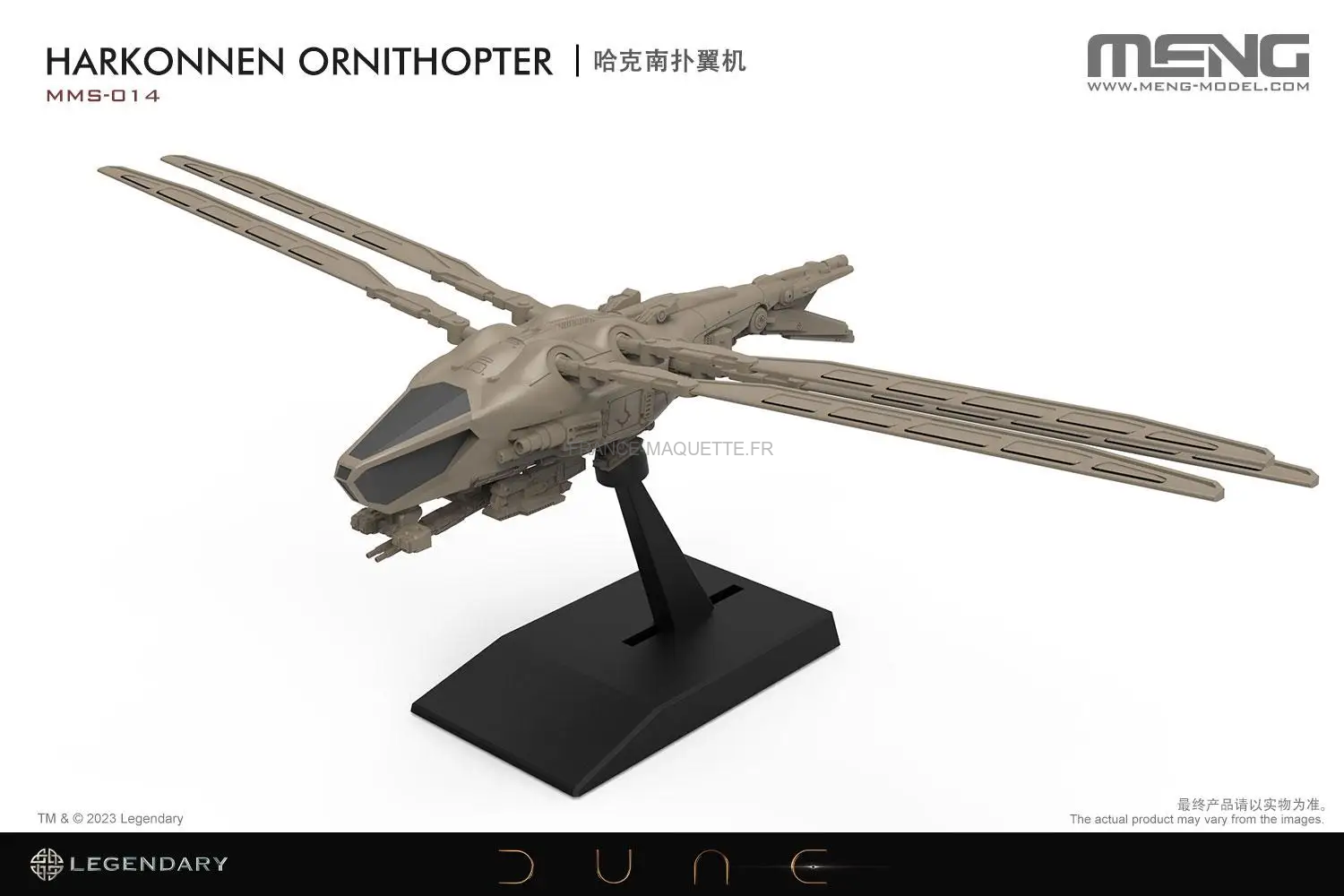 Meng MMS-014 - Maquette Dune Harkonnen Ornithopter